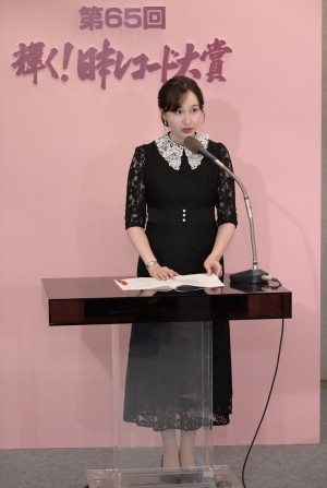 宇賀神メグアナウンサー、『第65回　輝く！日本レコード大賞』表彰式・記者会見に登場