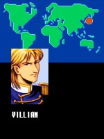 『アーケードアーカイブス ソニックウィングス』スクリーンショット