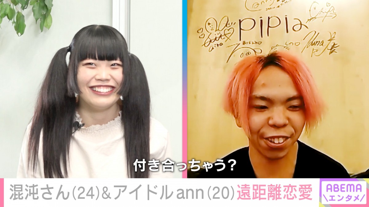 運営が異例の“交際発表”　現役アイドルが真意を語る