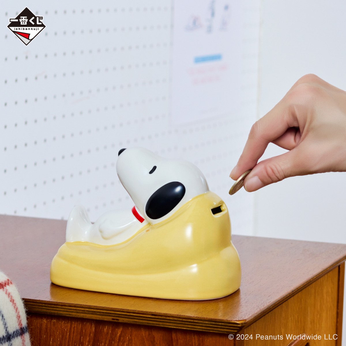 231219_スヌーピーたちの「一番くじ」
