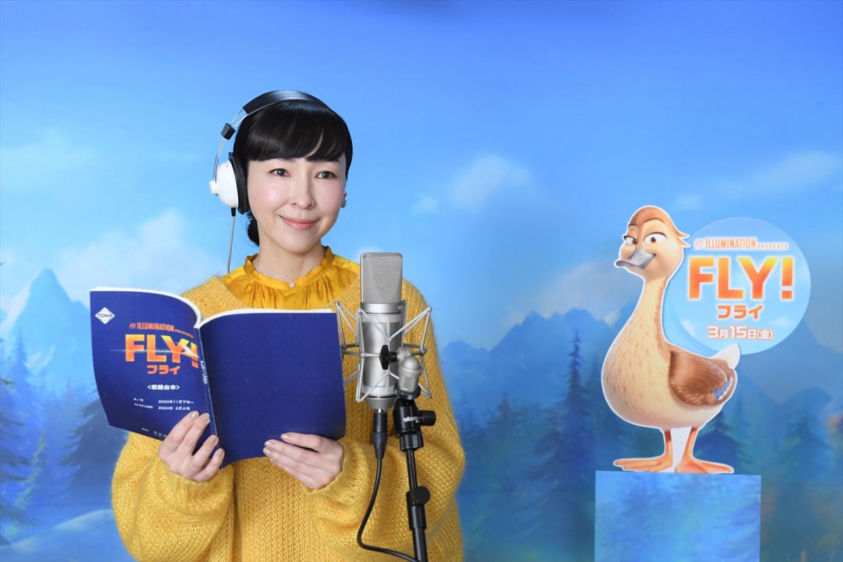 『FLY！／フライ！』堺雅人＆麻生久美子ら吹替声優に決定！　本予告も解禁