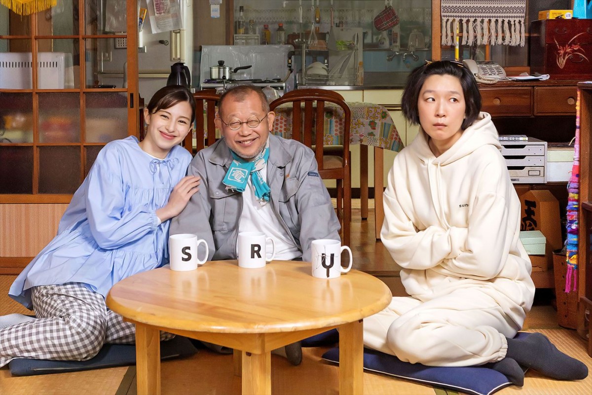 中条あやみが江口のりこの義母に！　映画『あまろっく』予告編　アラフォー娘と20歳の義母のバトルがぼっ発
