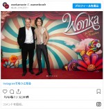 ティモシー・シャラメ、シアーなメタリックトップでレッドカーペットに　※「Wonka Movie」インスタグラム