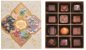 20231214「～パリ発、チョコレートの祭典～ サロン・デュ・ショコラ 2024」
