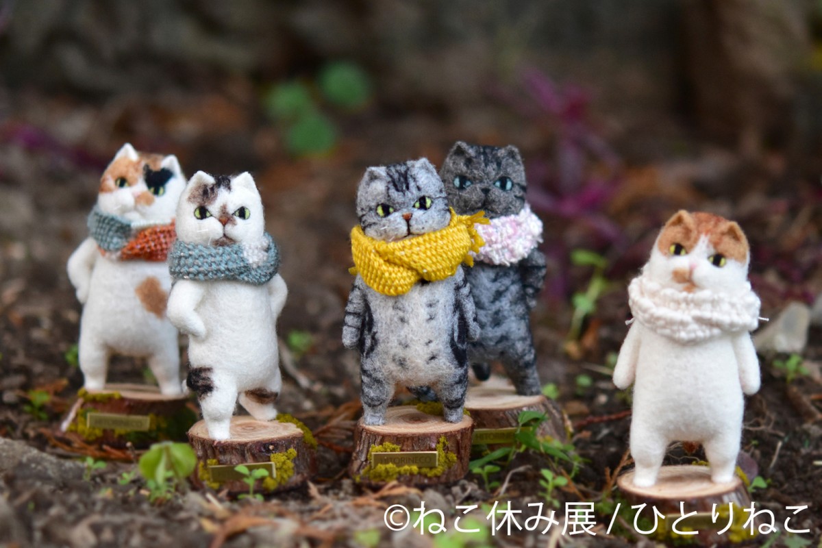 ねこ休み展 in 池袋20231223