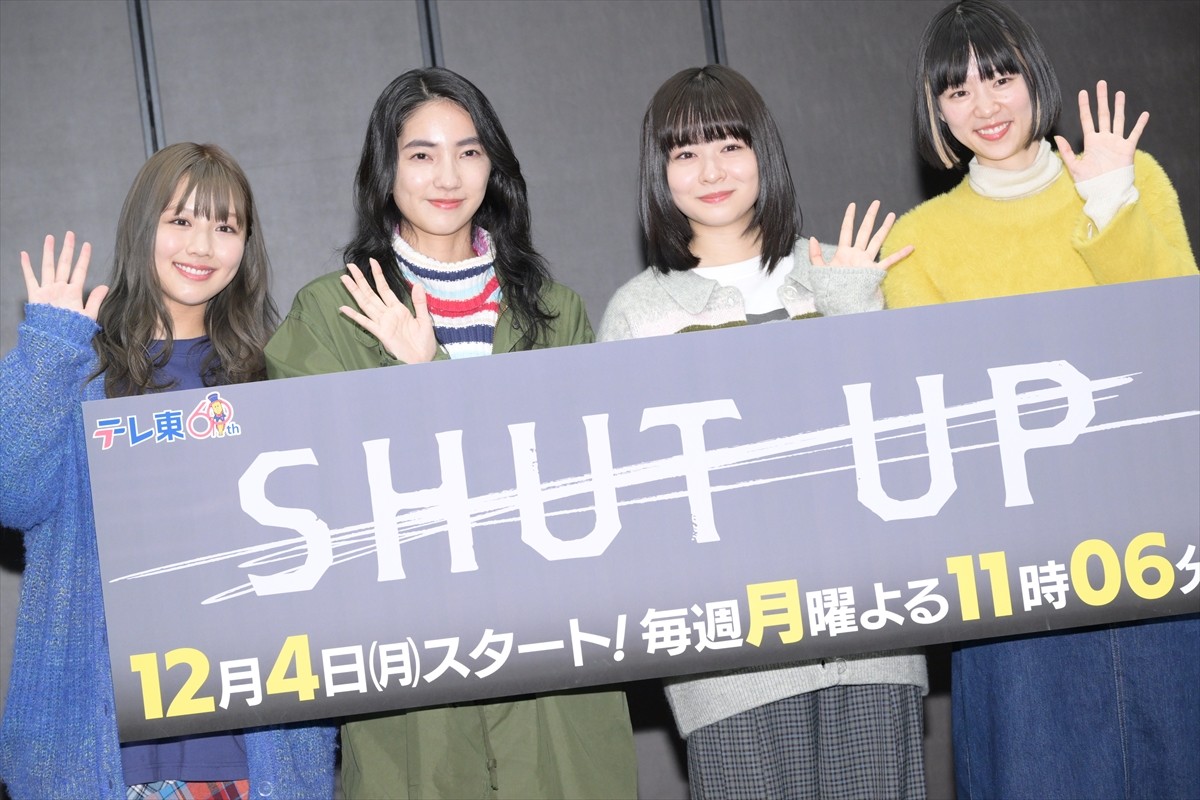 渡邉美穂、学生時代の金策を回想「お掃除にもなりますし、一石二鳥でした」