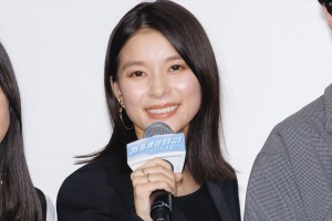 芳根京子、映画『カラオケ行こ！』完成披露試写会に登場