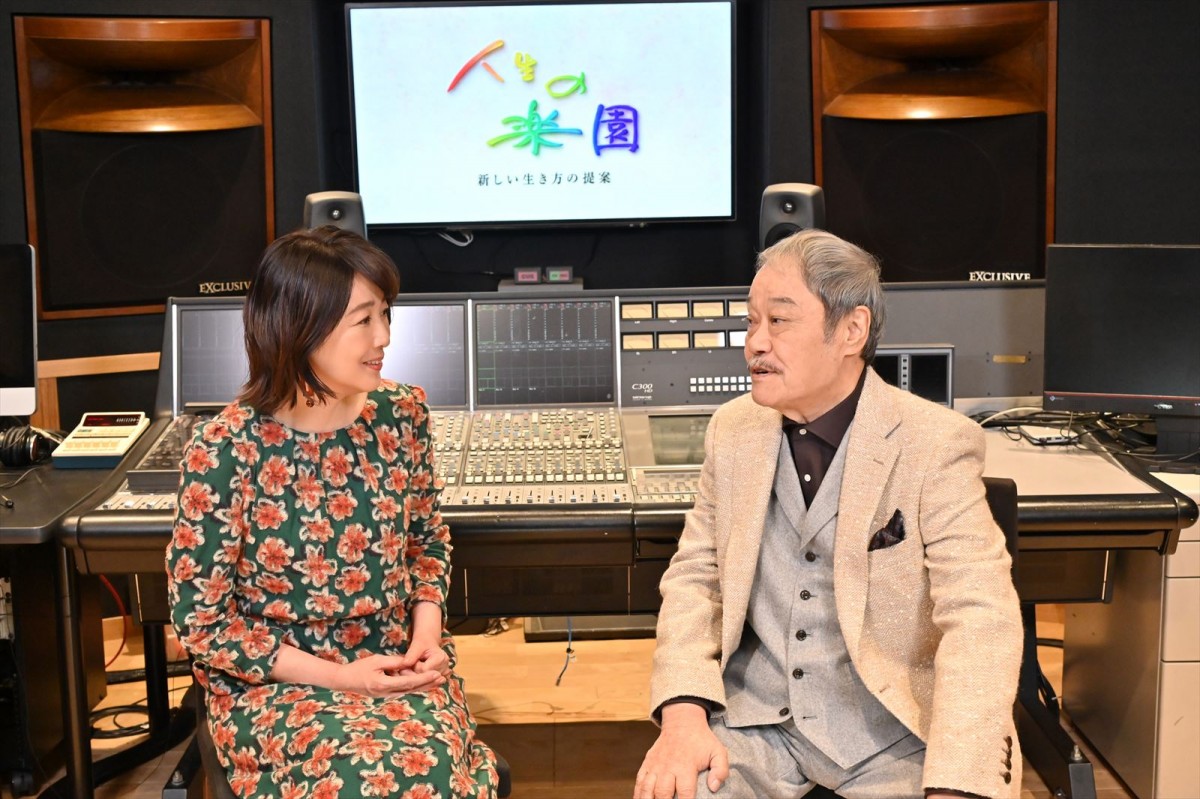 西田敏行、『人生の楽園』案内人20周年！　「自分が1番びっくり」1時間SPを相棒・菊池桃子とお届け