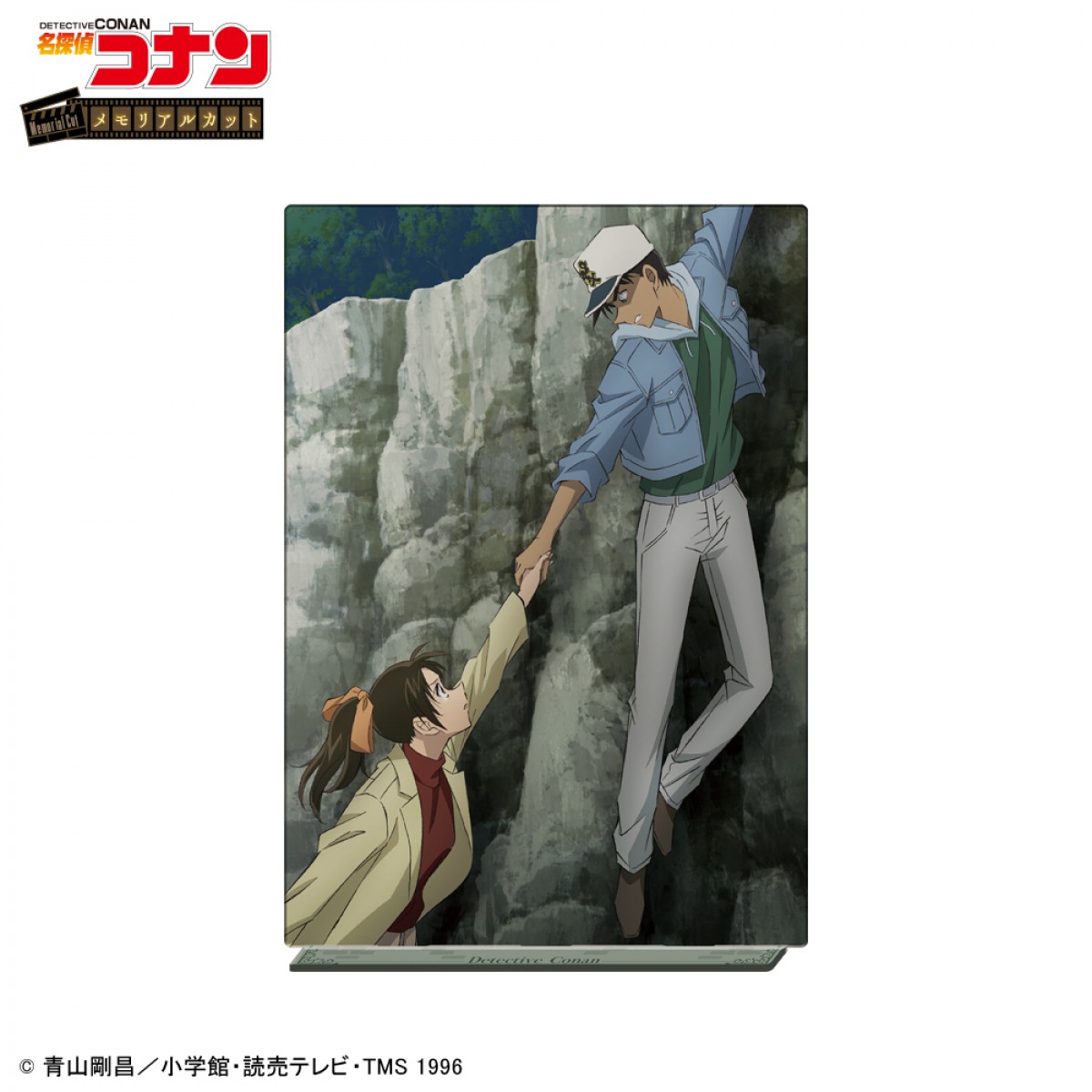 231214_『名探偵コナン』セガ ラッキーくじ