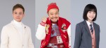 西島秀俊×芦田愛菜『さよならマエストロ』に西田敏行、満島真之介、當真あみが出演