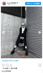 あのちゃん、金髪映えるゴスロリ風オフショットを公開　※「あの」インスタグラム