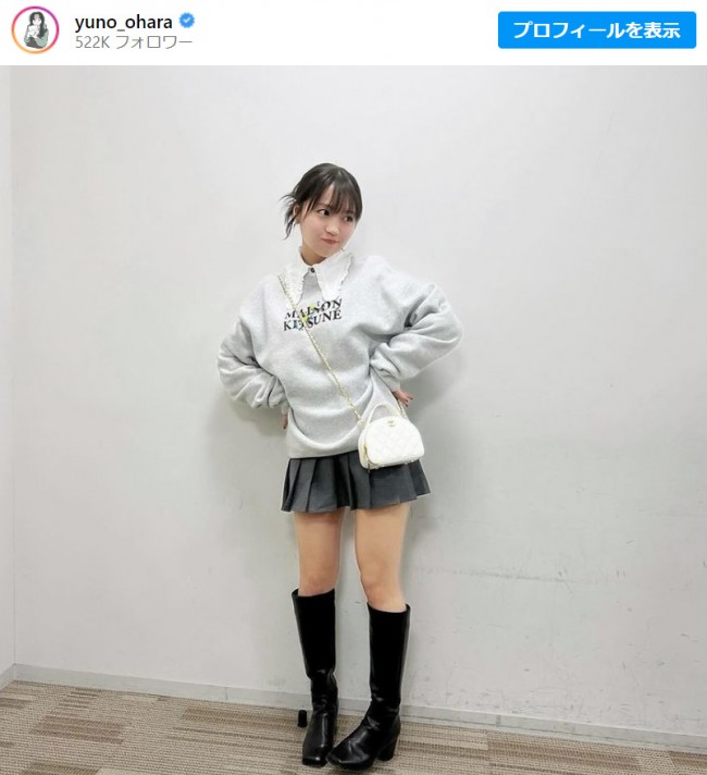 大原優乃、ミニスカから美脚のぞかすショット　※「大原優乃」インスタグラム