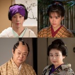 スペシャルドラマ『必殺仕事人』に出演する（左上から時計回りに）野間口徹、小西桜子、松下由樹、田山涼成