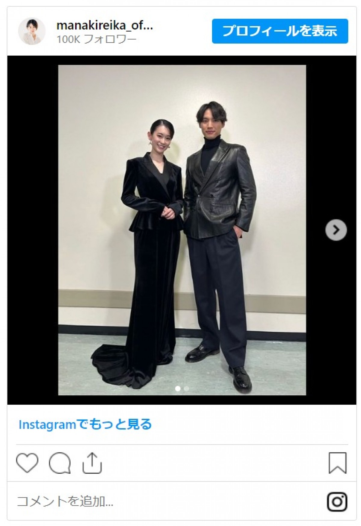 『大奥2』“家定”愛希れいか、“胤篤”福士蒼汰との夫婦2ショットに反響「二人ともスタイル良すぎ」