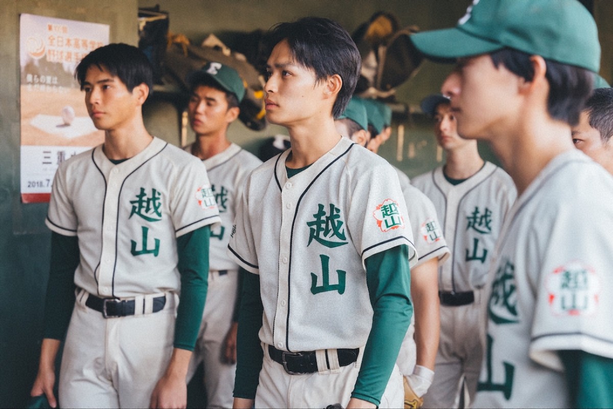『下剋上球児』第9話　運命の準決勝、想定外の出来事に越山高校ナインがピンチに陥る