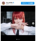 内田理央、『チェンソーマン』のマキマに変身　※「内田理央」インスタグラム