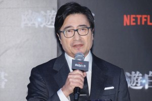 ジョン・カビラ、Netflixシリーズ『幽☆遊☆白書』決戦前夜祭・全世界最速上映イベントで司会を担当