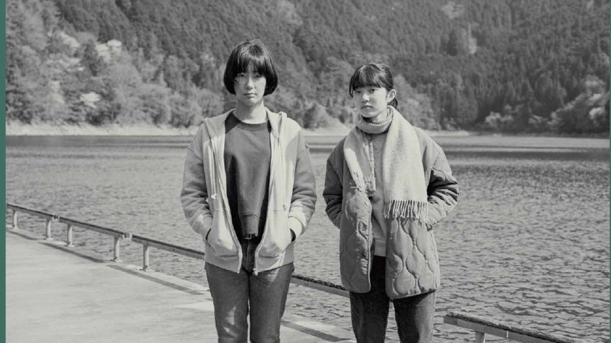 映画初出演で主演の三宅朱莉×水川あさみが母娘に 『霧の淵』来年4月公開決定 1ページ目 映画 ニュース |クランクイン!