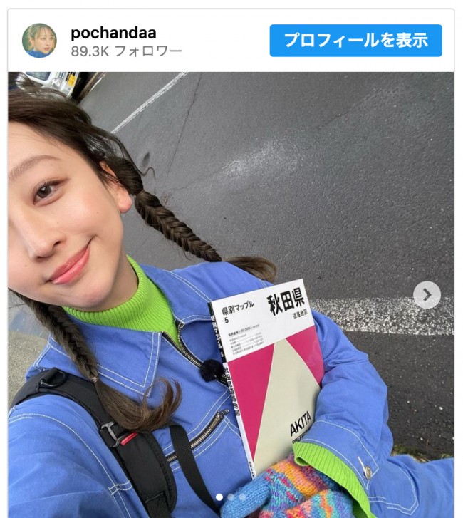 たけうちほのか、過酷なロケのオフショットを披露　※「たけうちほのか」インスタグラム