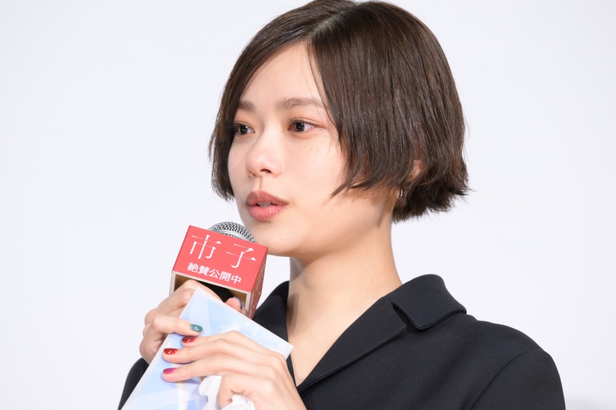 杉咲花、監督からの手紙に思わず涙「誰かハンカチください」