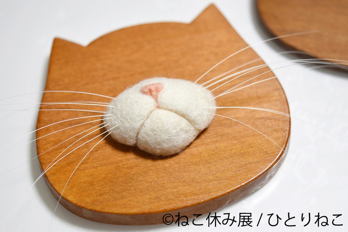 ねこ休み展 in 池袋20231223