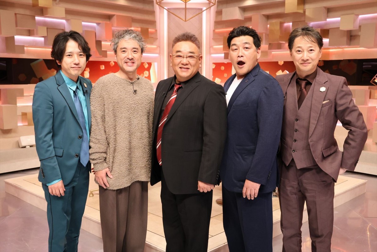 中居正広＆二宮和也、初のMCタッグ！　『まつもtoなかい』再始動で『だれかtoなかい』に