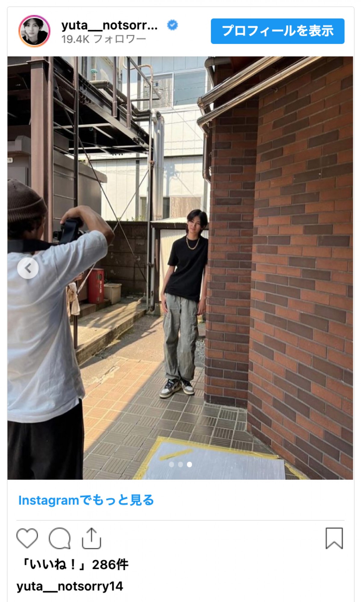 市村正親の長男・市村優汰15歳、カッコよすぎるオフショットに反響「スタイル良すぎやん」