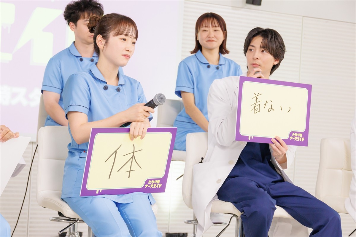 高杉真宙、川栄李奈にジム通いを暴露され「すげえ恥ずかしい」