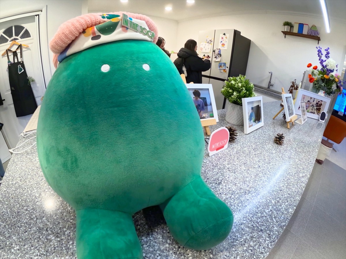 20240115_GoPro