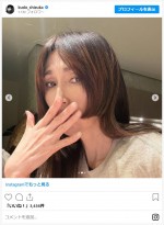 工藤静香、“手が汚い”批判に反応 ※「工藤静香」インスタグラム