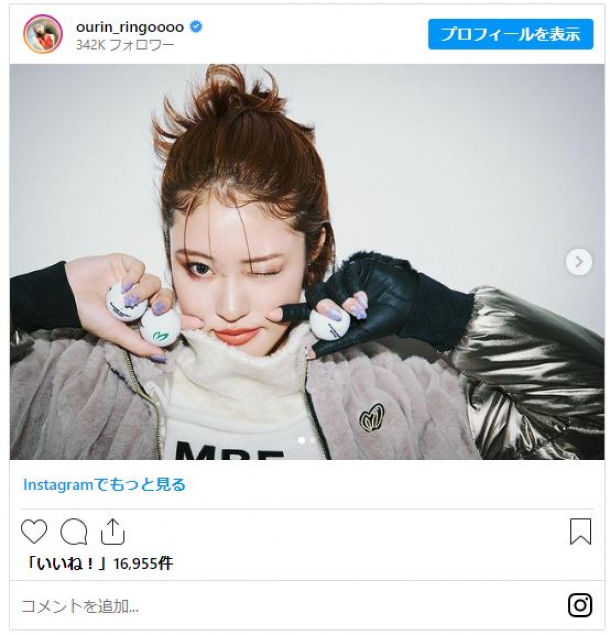 美女たちのゴルフウェア姿　人気フリーアナから大活躍バラドルまで