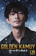 映画『ゴールデンカムイ』のナレーションキャストを務める津田健次郎