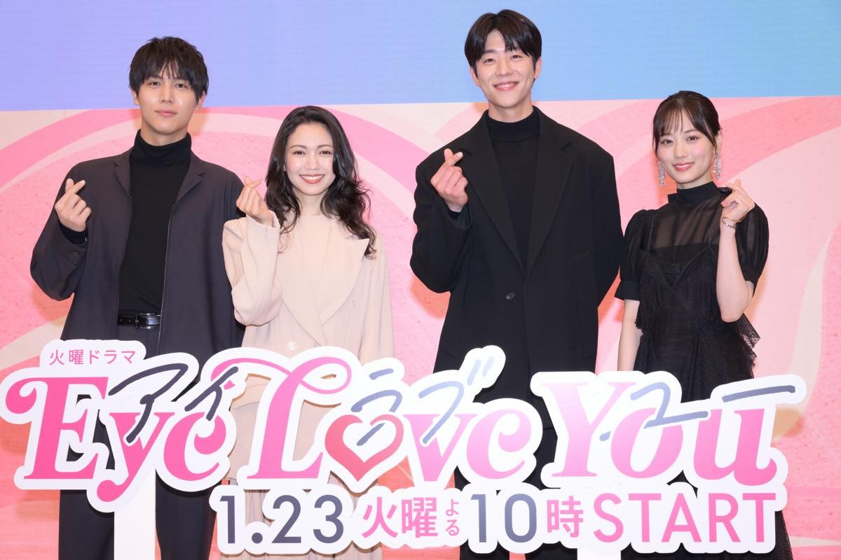 乃木坂46・山下美月、二階堂ふみに“変顔”を伝授される「二階堂さんの顔がどんどん変に」