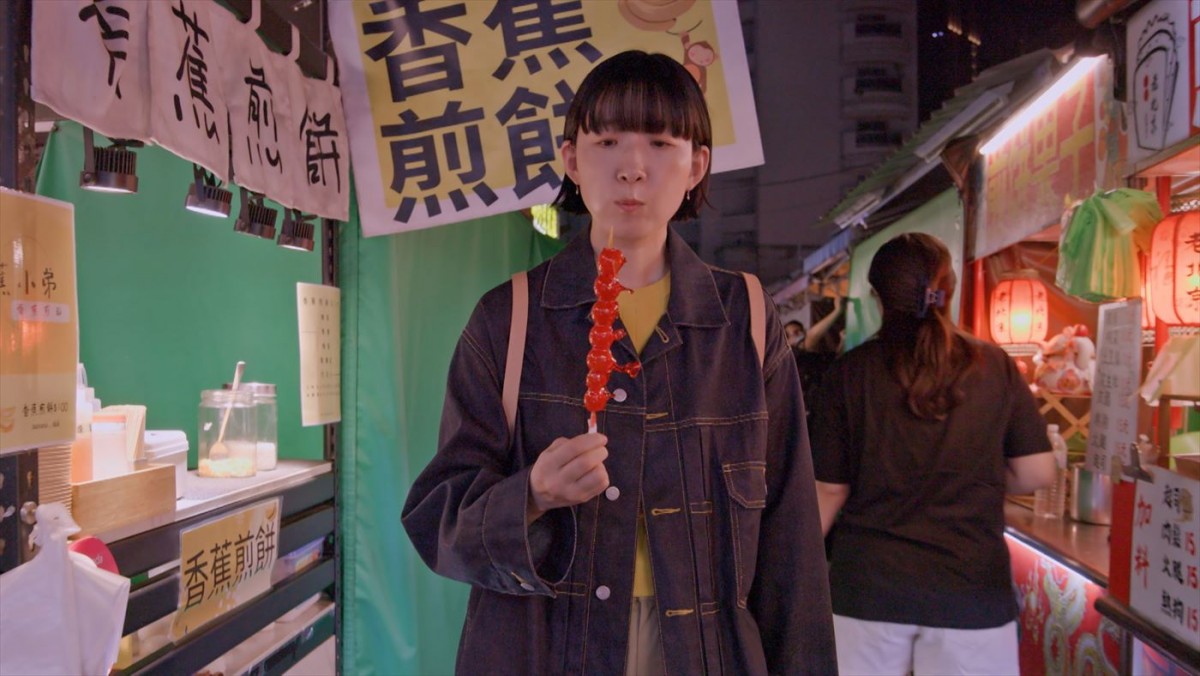 江口のりこ主演『ソロ活女子のススメ4』、初の海外ソロ活・台湾編のメイキング映像を先行公開！