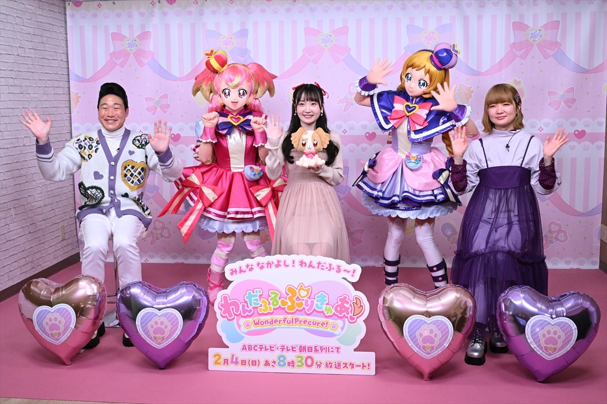 みやぞん、史上初となる“犬のプリキュア”に大興奮「夢の世界」「心が浄化された」