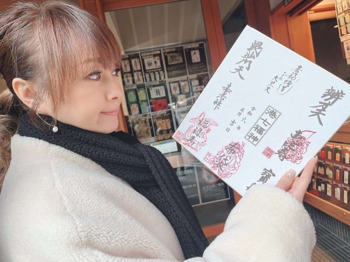 家族4人で初詣　※「渡辺美奈代」ブログ
