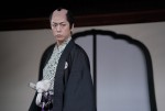 【写真】『大奥』初回　亀梨和也、将軍・家治役のドS演技をネット称賛「ゾクゾクする」