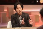 1月28日放送の『まつもtoなかい』に出演する二宮和也