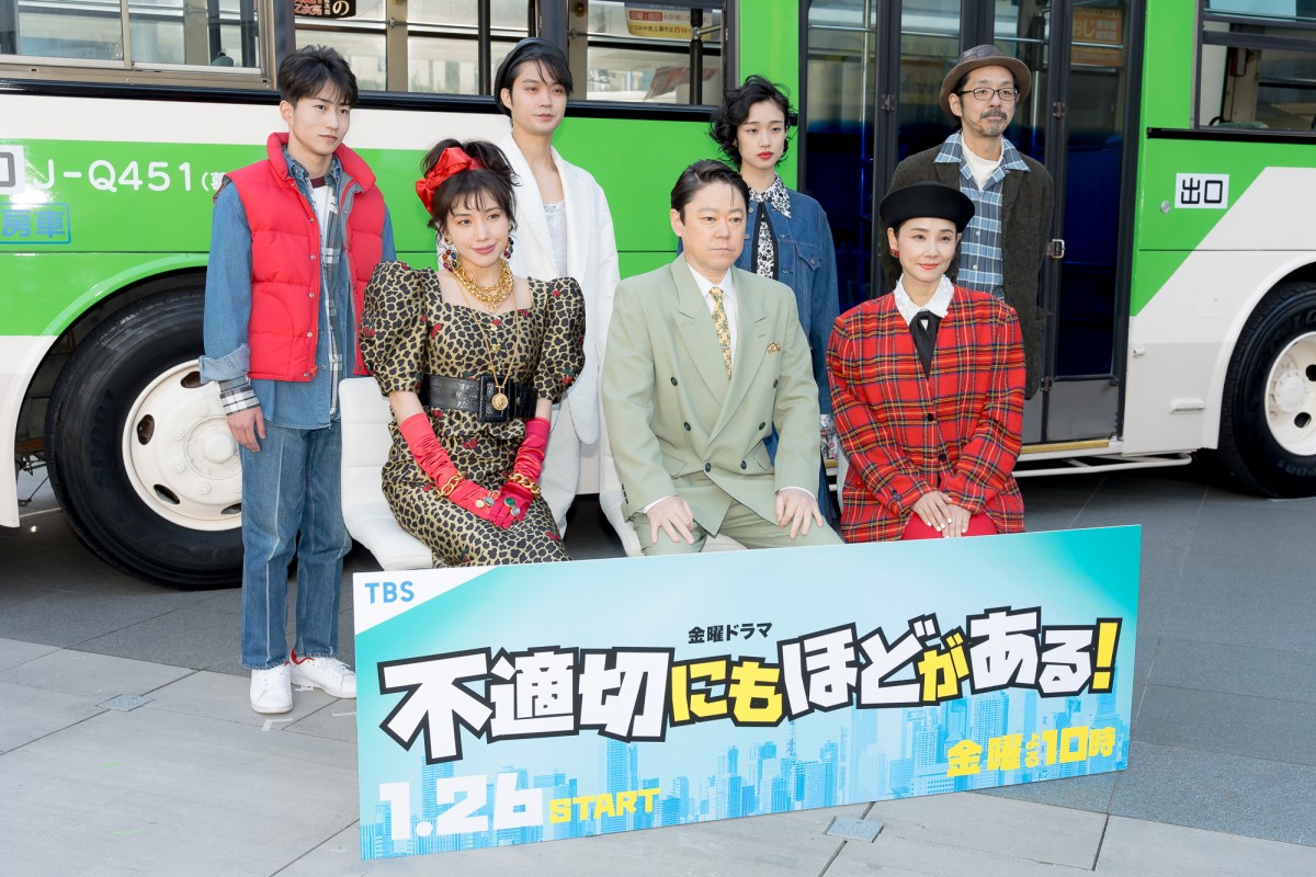 仲里依紗、昭和ファッション披露「肩パッドは控えめに2個」シングルマザー役への共感ポイントも明かす