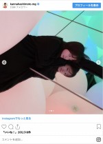 橋本環奈のプライベートショット　※「橋本環奈＆井手上漠マネージャー」インスタグラム