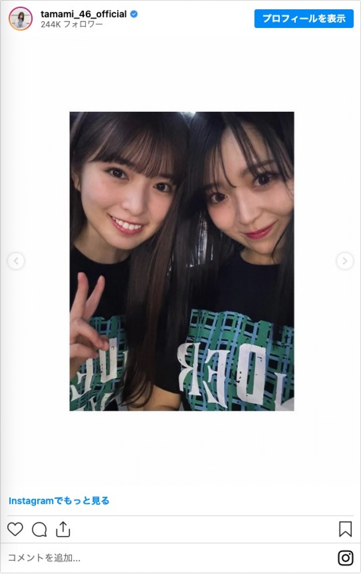 乃木坂46メンバー、アンダーライブのオフショット続々披露「アルノ、最高の座長ありがとう」