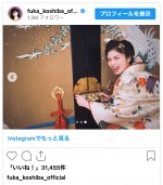 小芝風花、主演ドラマ『大奥』のスタートをアピール　※「小芝風花」インスタグラム