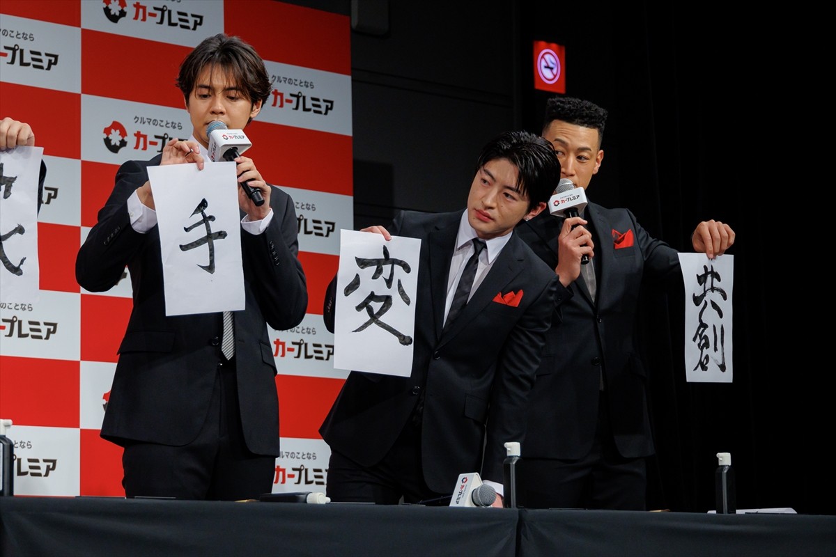 香取慎吾、GENERATIONSとCM共演で「自分もこれでLDHの一員」