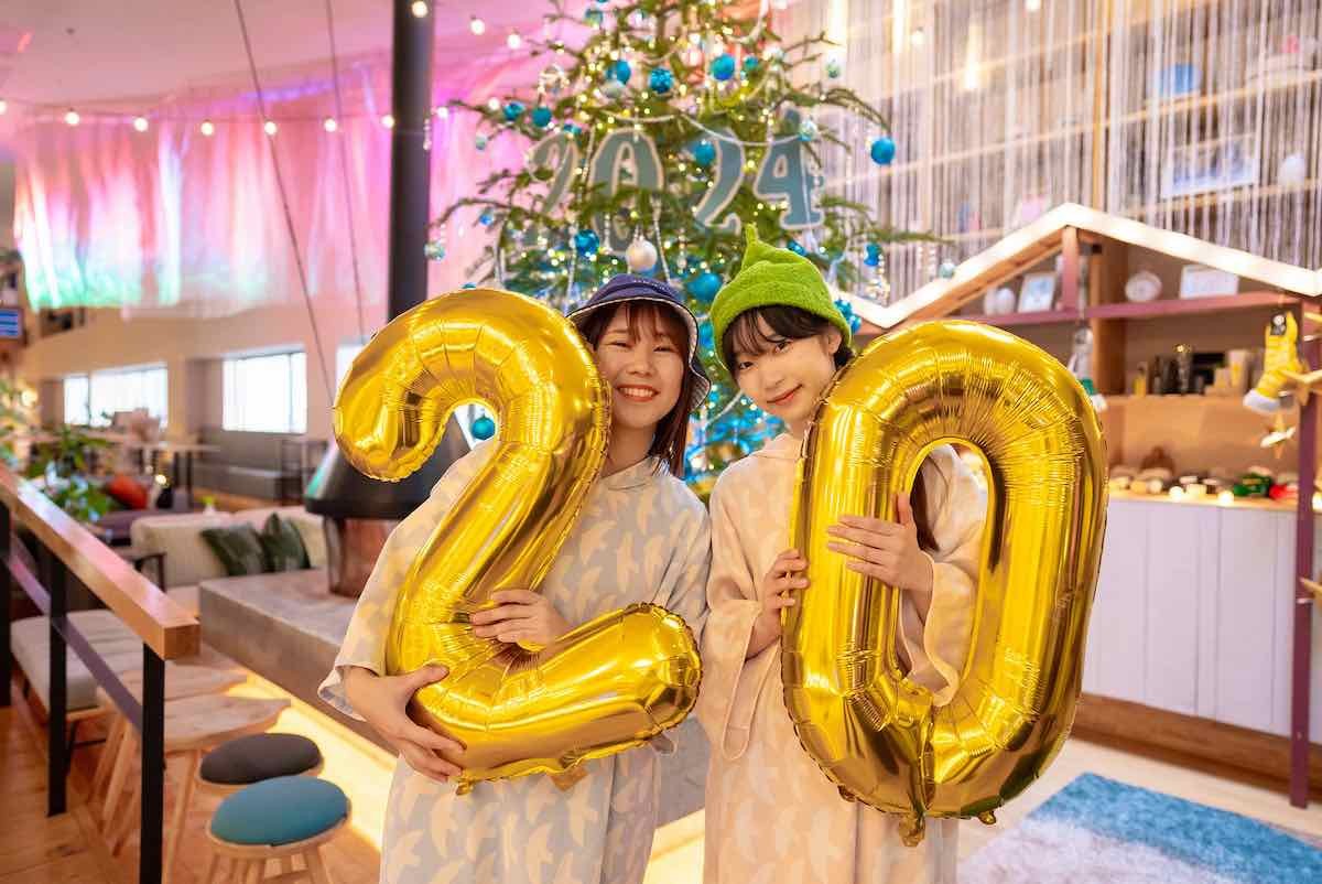 240105_おふろcafe“20歳は入館料20円”キャンペーン