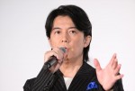 『FUKUYAMA MASAHARU LIVE FILM 言霊の幸（さき）わう夏 ＠NIPPON BUDOKAN 2023』全国公開初日舞台あいさつに登壇した福山雅治