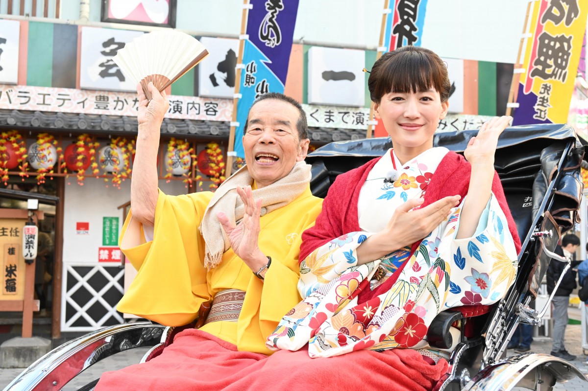 『笑点 お正月だよ!綾瀬はるかまつり』より