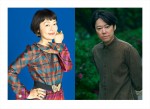 阿部サダヲ、小林聡美の初コンサートでSPゲストに「見たことない自分が出せそうです！」