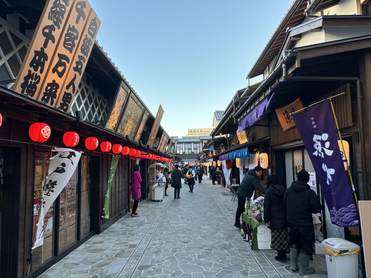撮影日：20240129　東京豊洲　万葉倶楽部