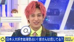 18日放送の『ABEMA Prime』より