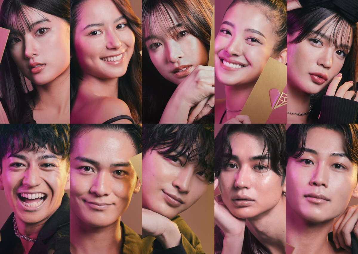 小悪魔美女がイケメン広告代理店マンにベッドでキス！ 告白前のフライング行動に騒然